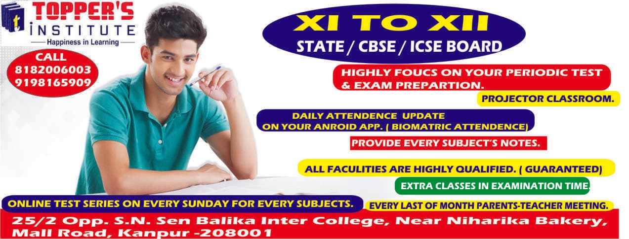 Topper's Institute Topper's Institute photo 3